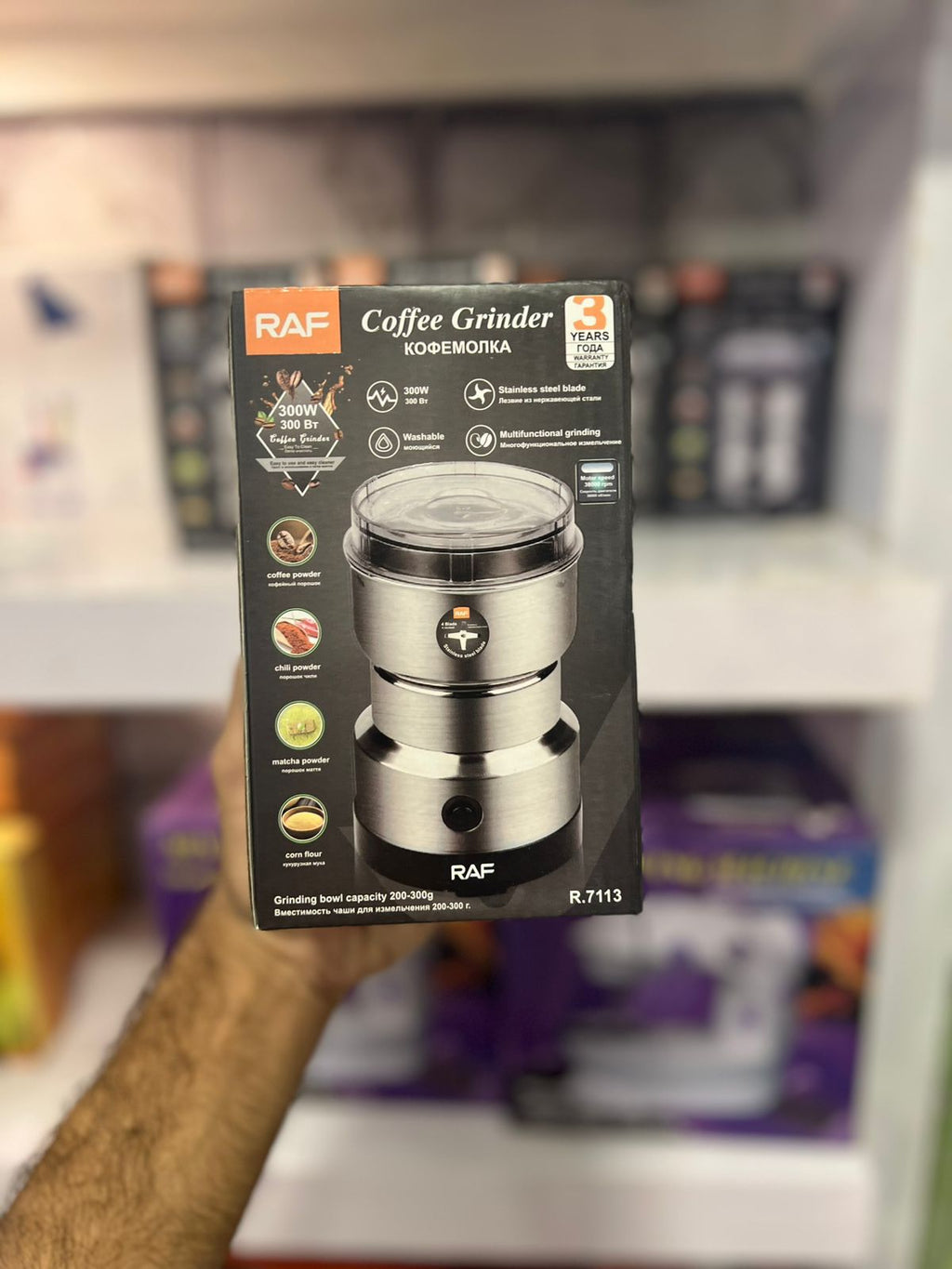 RAF 4 Blades Masala Coffee Grinder | 300W | - DGN Mart