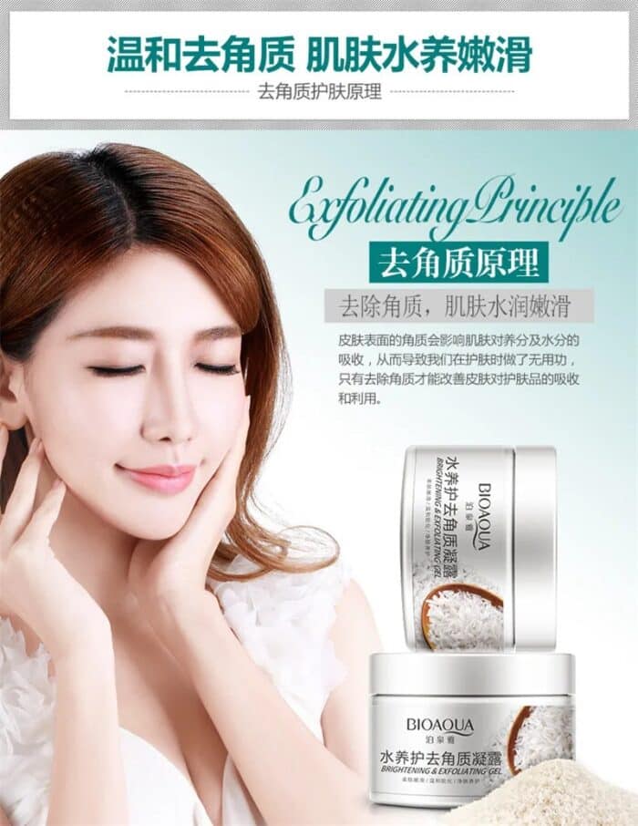 Bioaqua Brightening & Exfoliating Rice Gel Face Scrub 140ml - DGN Mart